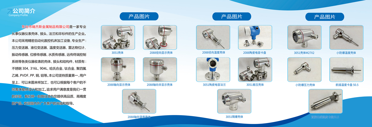 0ff07c5aaba90822bcf11cf2b350358.jpg