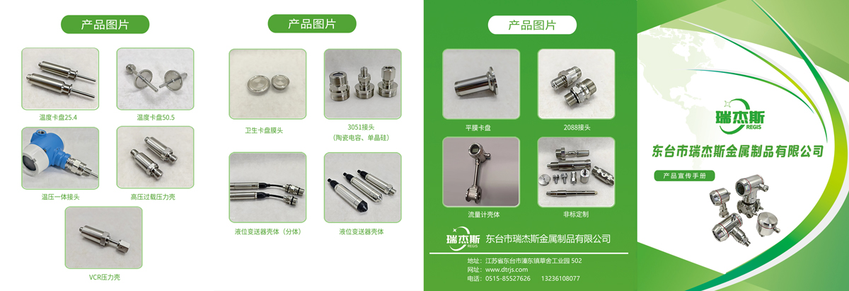 cd0965a8fd5b3a1505674abbec1f098.jpg
